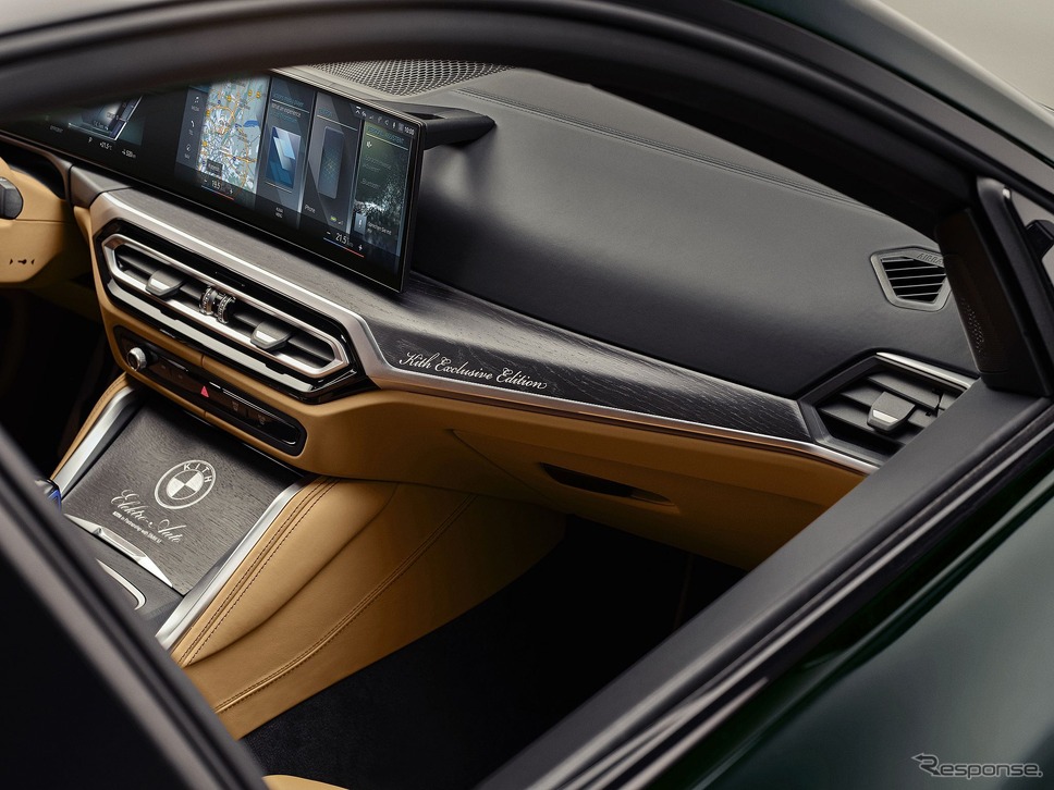 BMW i4 M50 by Kith《photo by BMW》
