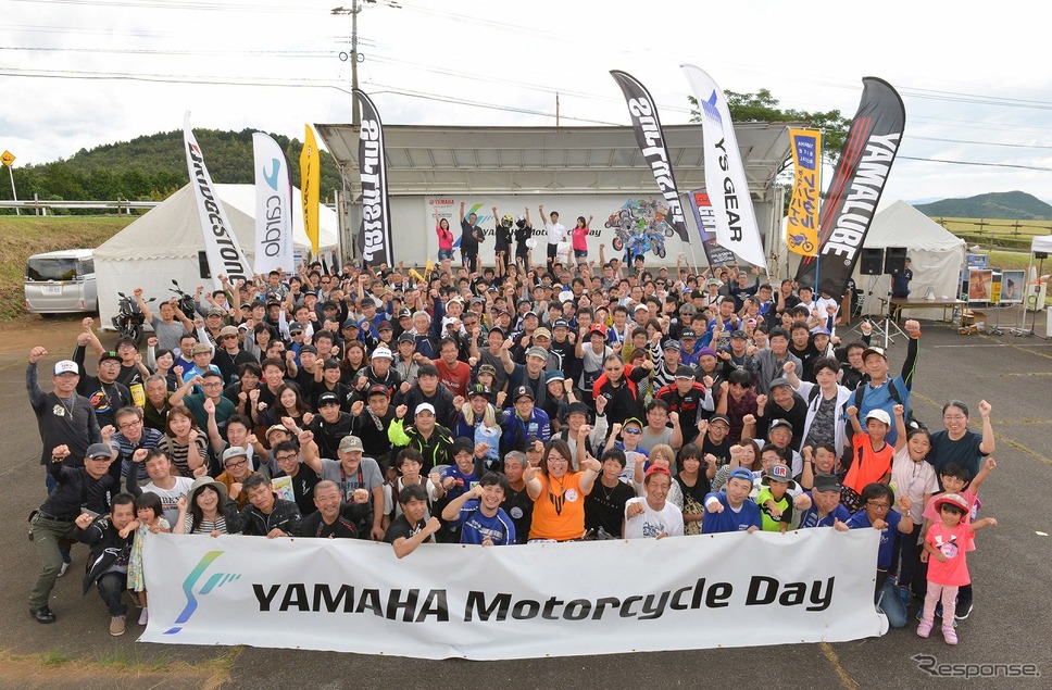 YAMAHA Motorcycle Day（2019年の様子）《写真提供 ヤマハ発動機販売》