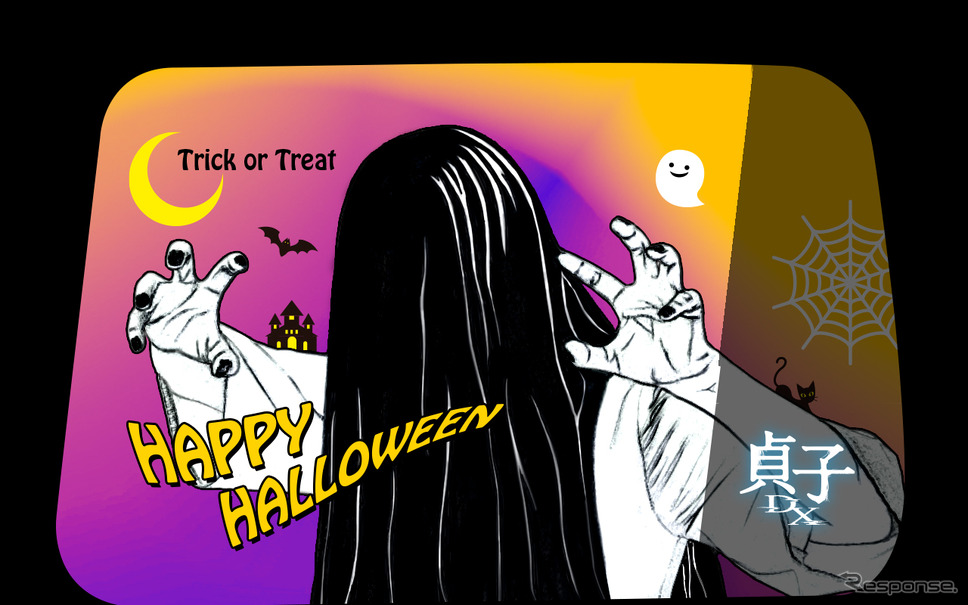 車窓サイネージ「Canvas」イメージ ハロウィンver.《写真提供 ニューステクノロジー》