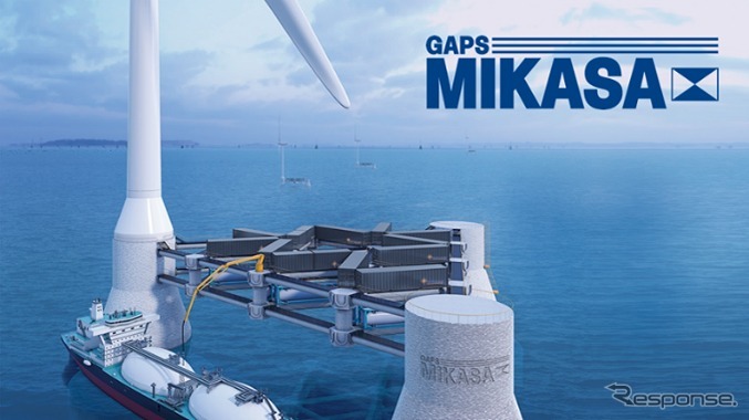 グリーンアンモニア製造艦GAPS一号機「MIKASA」《写真提供 會澤高圧コンクリート》