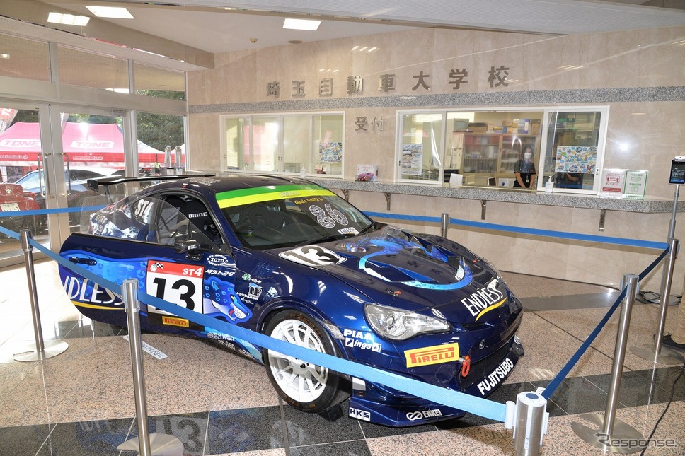 埼玉自動車大学校「オートジャンボリー2022」《写真撮影 嶽宮三郎》