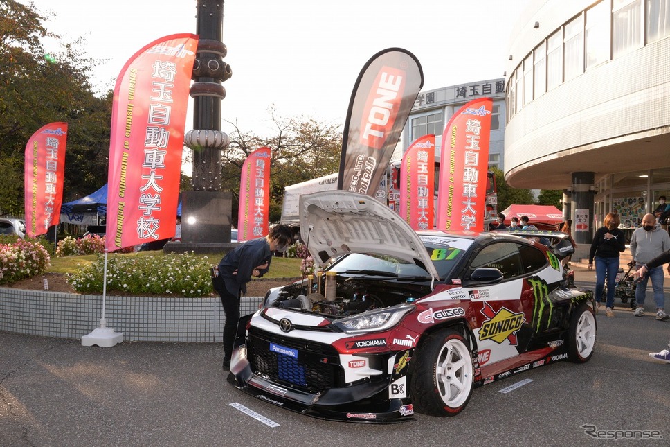 埼玉自動車大学校「オートジャンボリー2022」《写真撮影 嶽宮三郎》