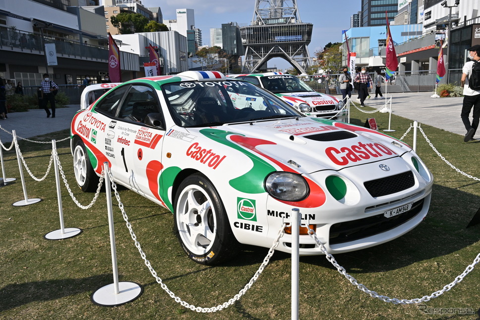 トヨタ「セリカGT-Four ST205」《写真撮影 廣井誠》