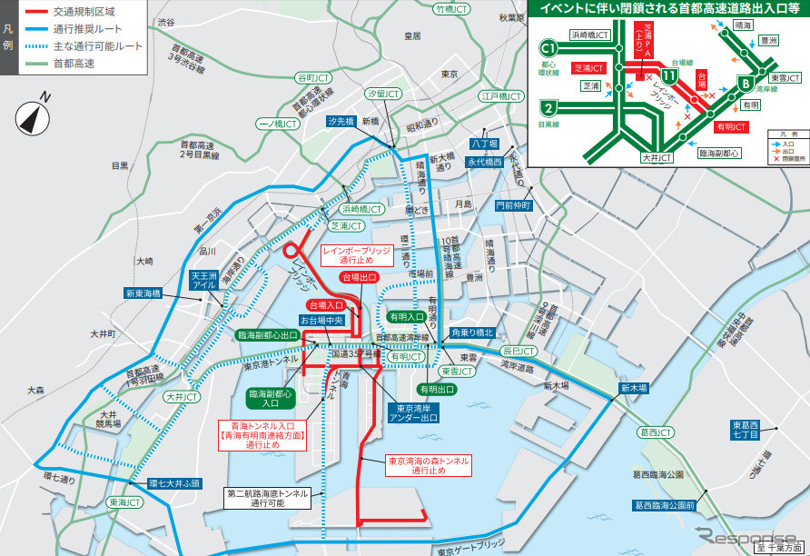 GRAND CYCLE TOKYO レインボーランド開催に伴う交通規制《地図提供 警視庁》