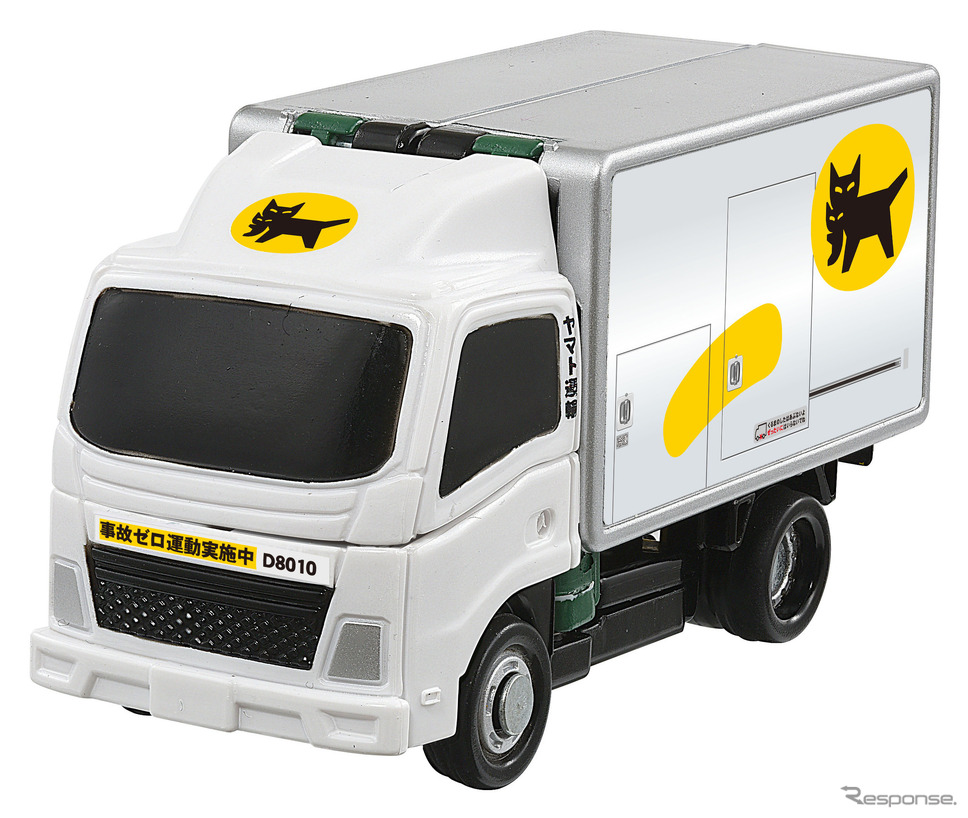 JB08 キャリーブレイバー ヤマト運輸 集配トラック（トミカヒーローズ ジョブレイバー 特装合体ロボ）《写真提供 タカラトミー》