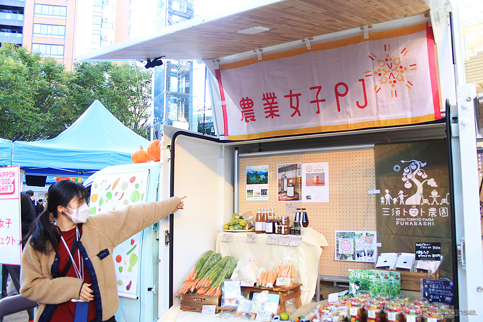 ダイハツ オールインワン移動販売パッケージ「Nibako」（食から日本を考える。NIPPON FOOD SHIFT FES.東京2022）《写真撮影 編集部》