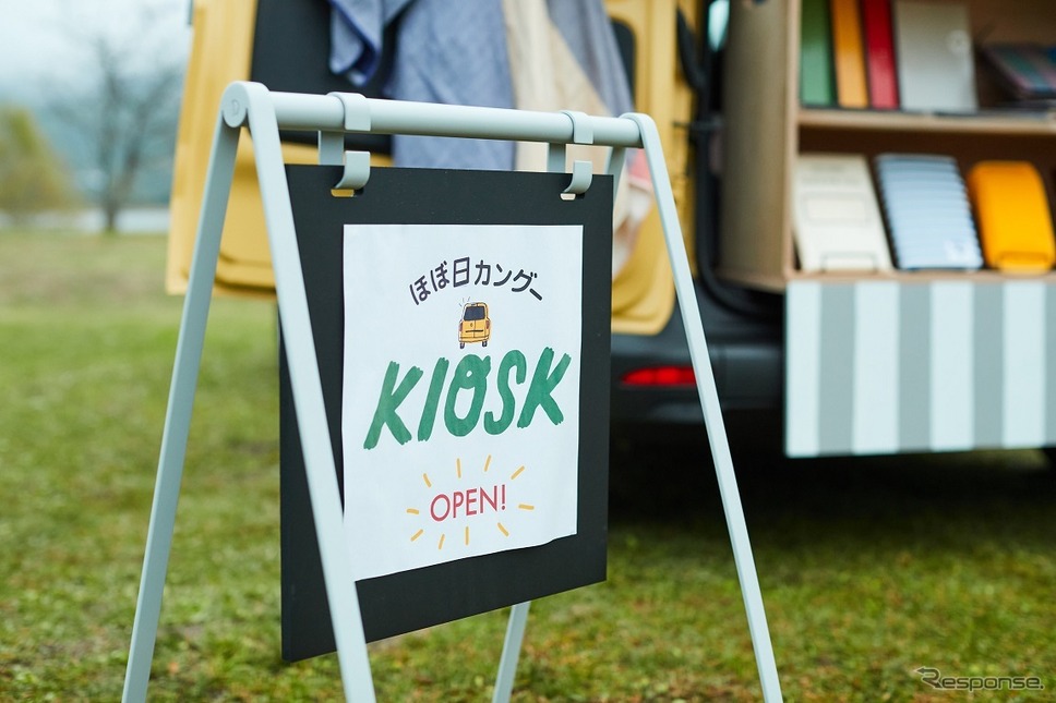 ほぼ日カングーKIOSK《写真提供 ルノー・ジャポン》