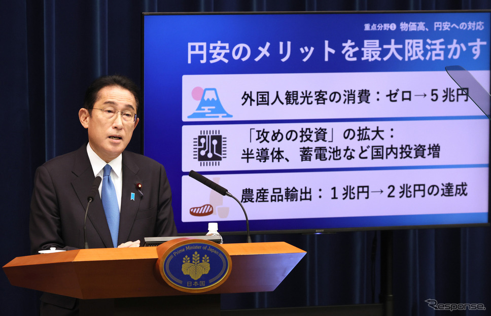 岸田首相（10月28日）《Photo by Yoshikazu Tsuno/Anadolu Agency/ゲッティイメージズ》
