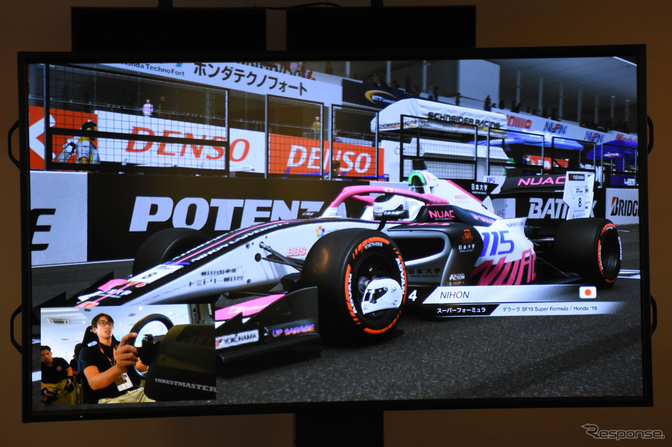 Gran Turismo College League 予選大会《写真撮影 中野龍太》