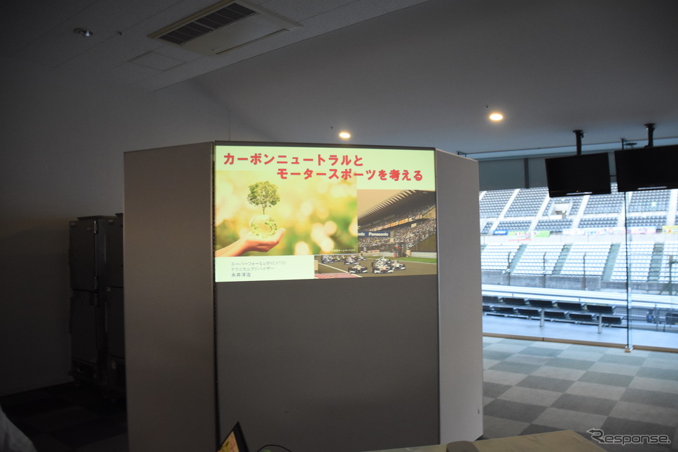 Gran Turismo College League 予選大会《写真撮影 中野龍太》