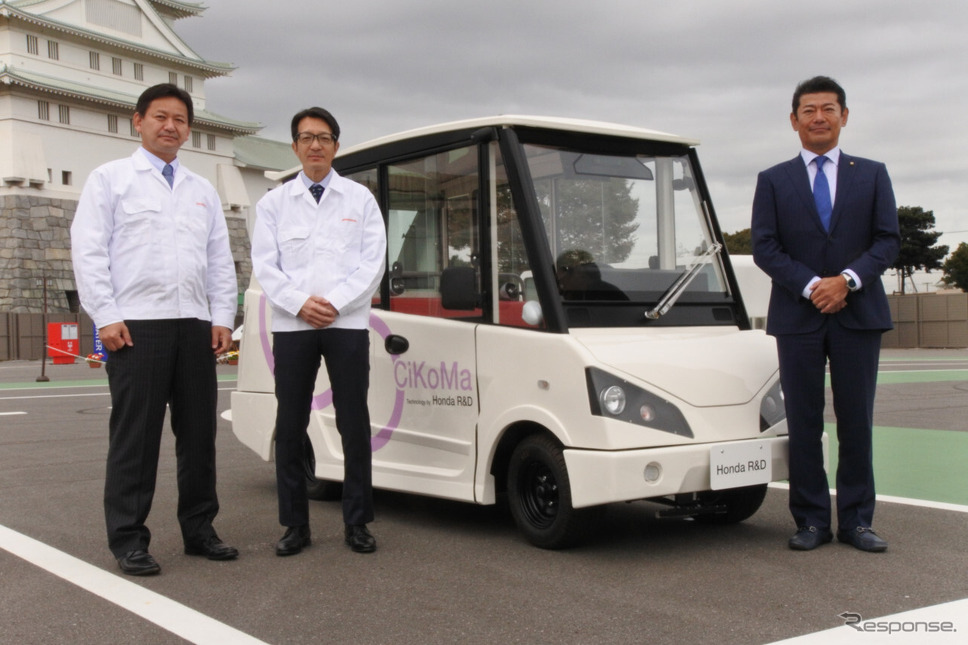 ホンダ 知能化マイクロモビリティ技術実証実験 取材会《写真撮影 小松哲也》