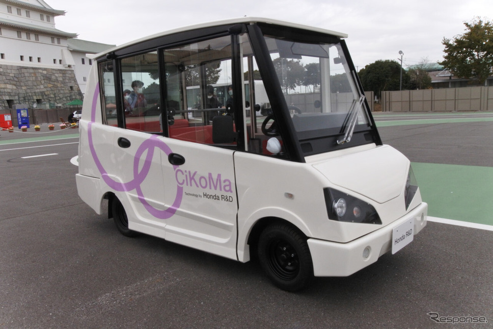 ホンダ CiKoMa(サイコマ)《写真撮影 小松哲也》