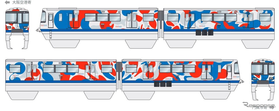公益財団法人2025年日本国際博覧会協会が協力した「EXPO TRAIN 2025 大阪モノレール号」のデザイン。《画像提供 大阪モノレール》
