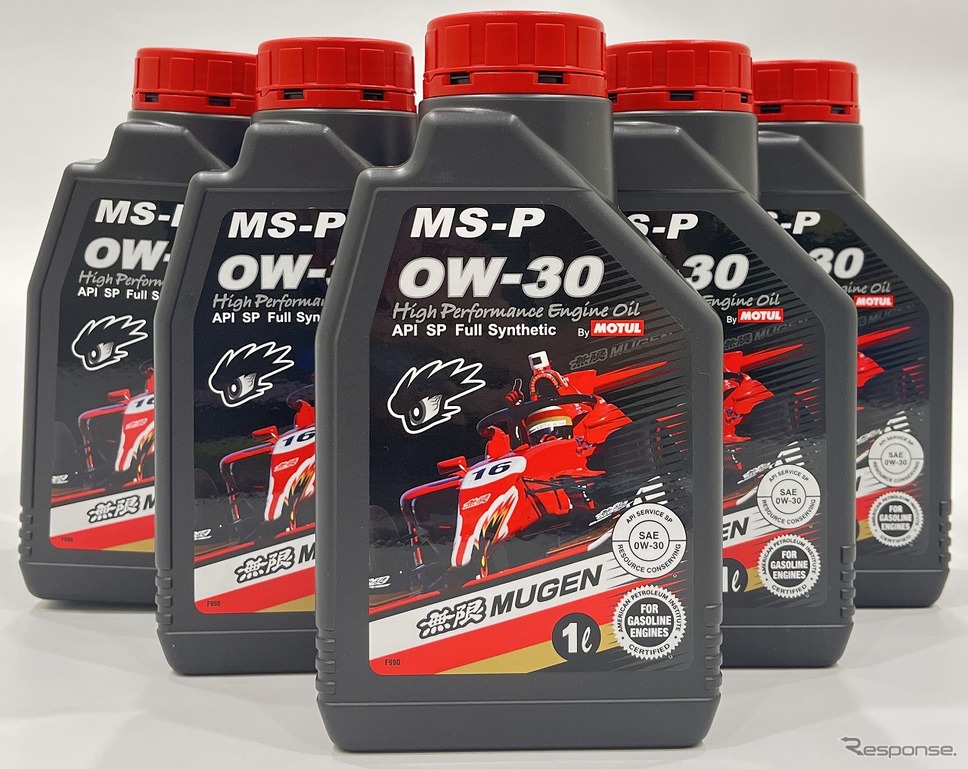 High Performance Oil MS-P 0W-30《写真提供 MOTUL Japan》