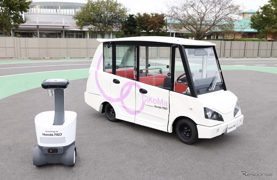 実証実験に使われる「CiKoMa」(右)と「WaPOCHI」《写真提供 ホンダ》