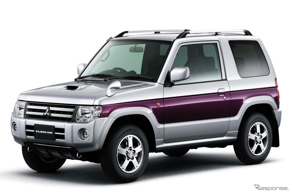 三菱パジェロミニ《写真提供 三菱自動車》