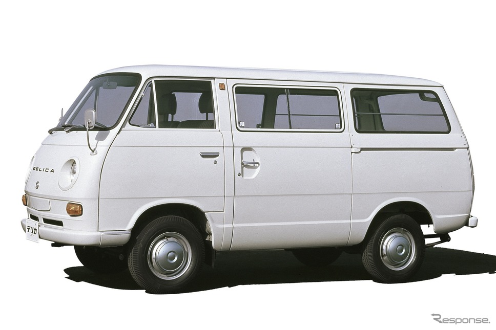三菱デリカ初代のバンは1969年の登場だ。《写真提供 三菱自動車》