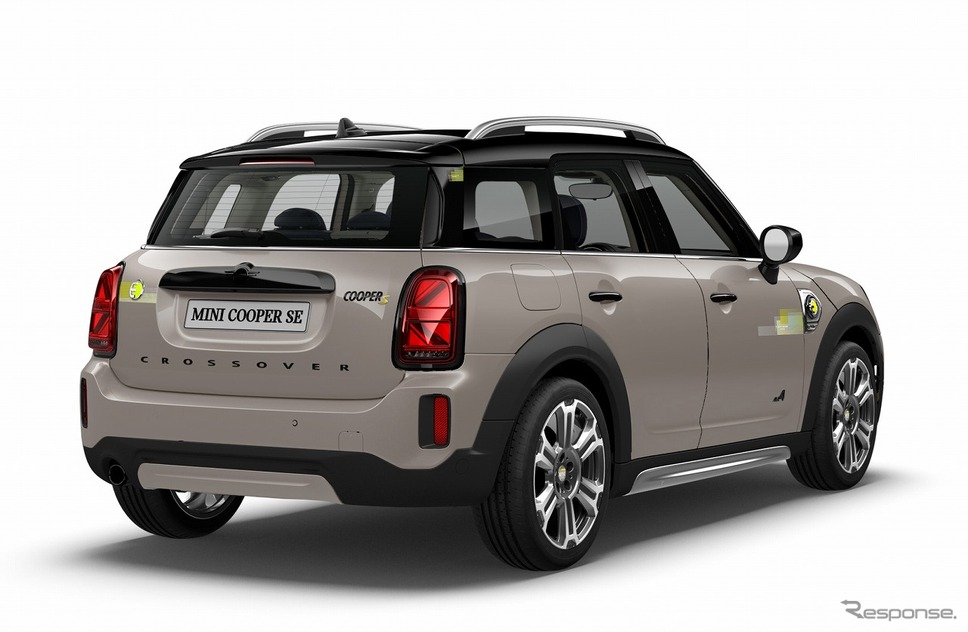 MINI クロスオーバー アルバートブリッジエディションPHEV《写真提供 ビー・エム・ダブリュー》