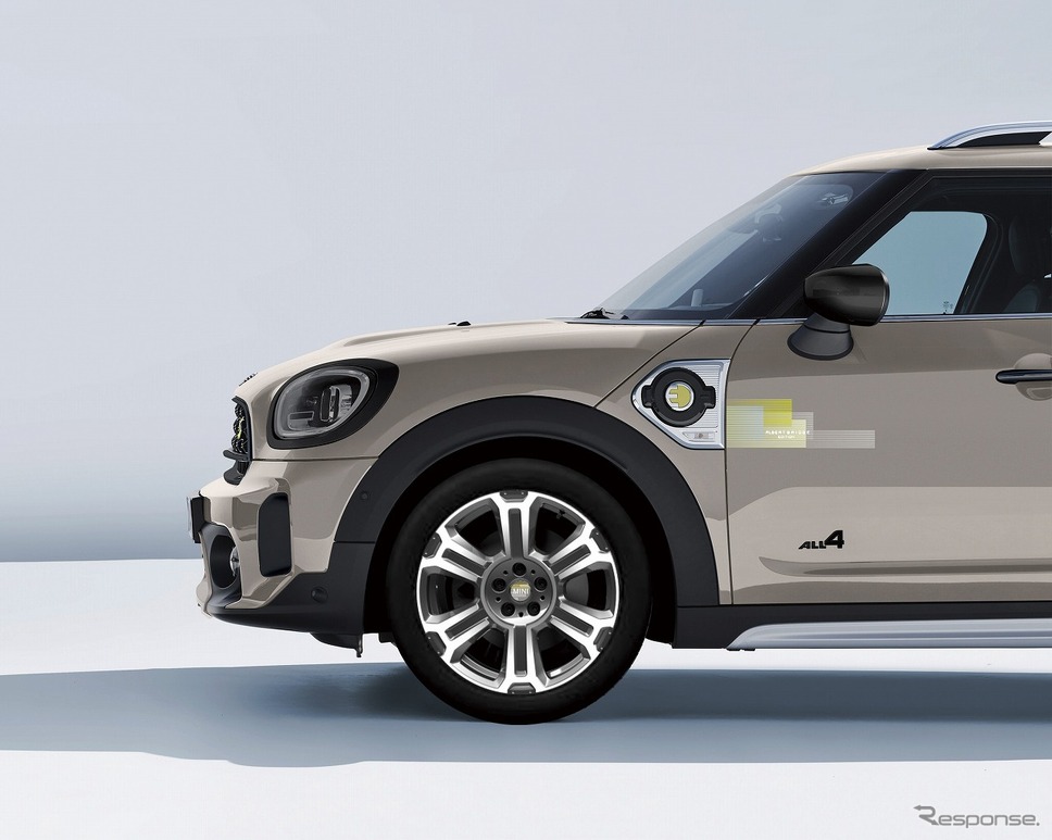 MINI クロスオーバー アルバートブリッジエディションPHEV《写真提供 ビー・エム・ダブリュー》