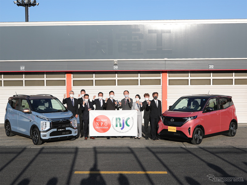 日産 サクラ／三菱 ekクロスEV《写真提供 日本自動車研究者ジャーナリスト会議》