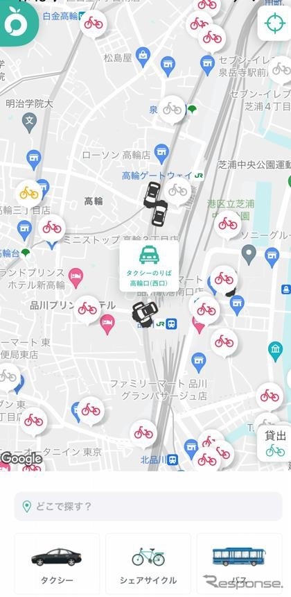 Ringo Pass：地図表示画面のアイコンから品川駅高輪口タクシー乗り場「混雑情報」を確認できる。《画像提供 日立製作所》
