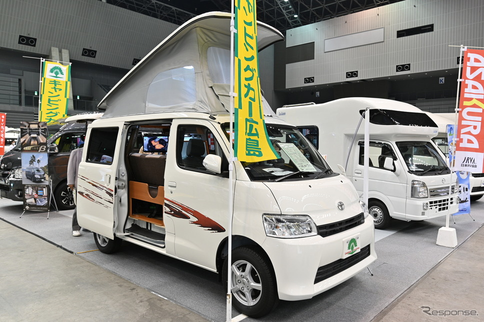 キャンピングカー広島のブース《写真撮影 廣井誠》