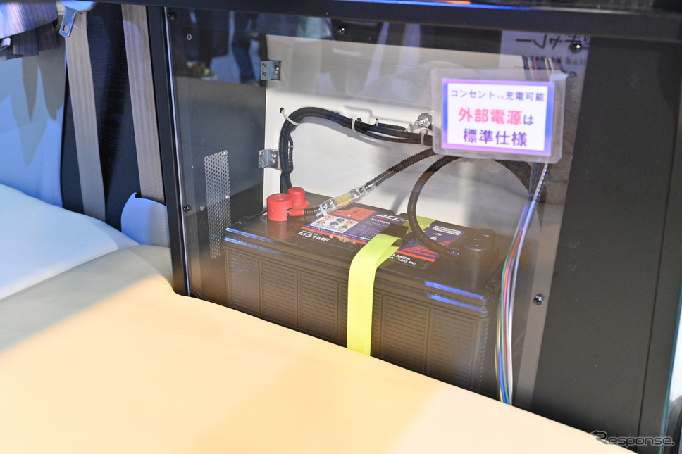 外部電源《写真撮影 廣井誠》