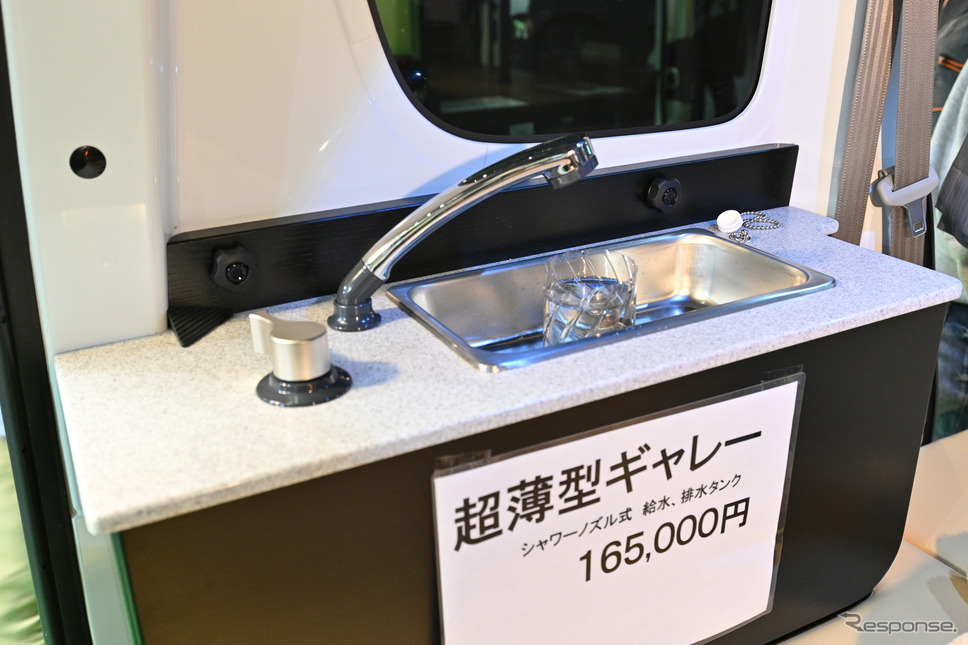 「日産NV100 ボディワークタイプ」のギャレー《写真撮影 廣井誠》