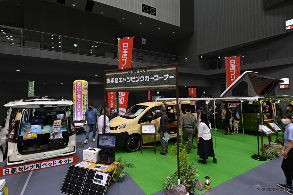 日産プリンス福岡《写真撮影 廣井誠》