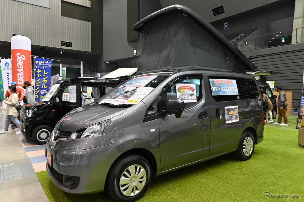 カーショップスリーセブン「NVアレグロ」《写真撮影 廣井誠》