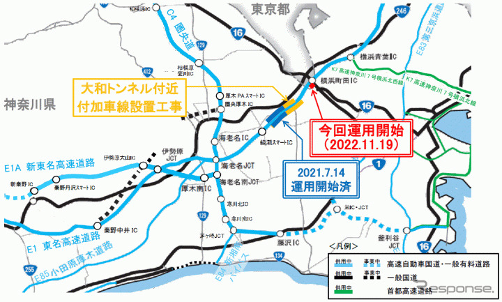 位置図《図版提供：中日本高速道路》