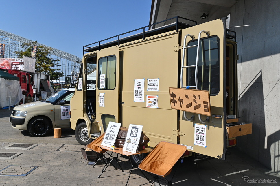 キャンプ女子のレンタル用キャンピングカー《写真撮影 廣井誠》