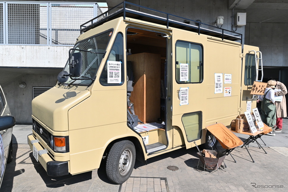 トヨタ「クイックデリバリー」をベースにしたキャンピングカー《写真撮影 廣井誠》