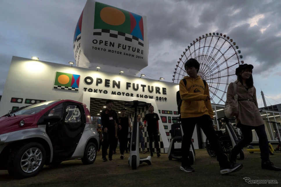 東京モーターショー2019《Photo by Tomohiro Ohsumi/Getty Images News/ゲッティイメージズ》