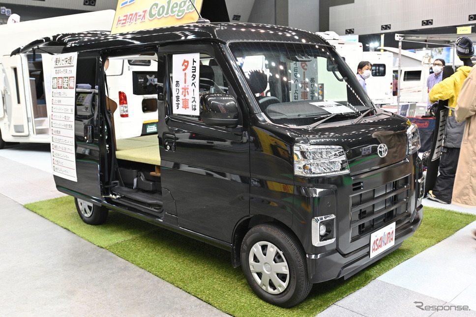 朝倉自動車商会「コレーガSK」《写真提供 廣井誠》