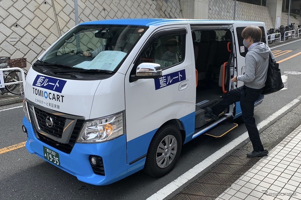 京急電鉄が横浜市で実験した地域交通「とみおかーと」（2021年11月〜2022年1月）《写真提供 京浜急行電鉄》