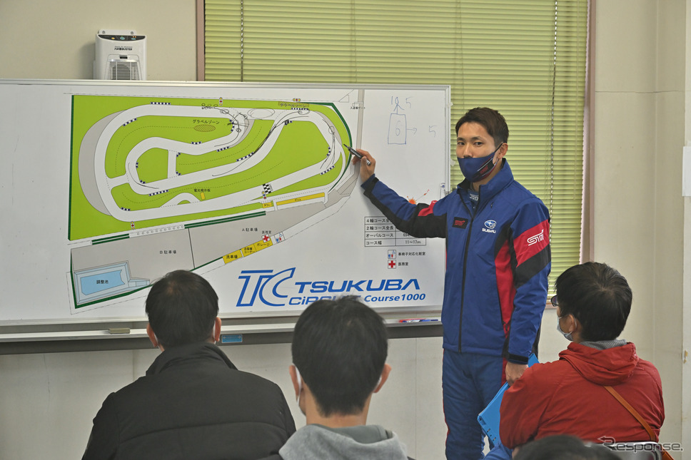 STIサーキットドライブ《撮影 雪岡直樹》