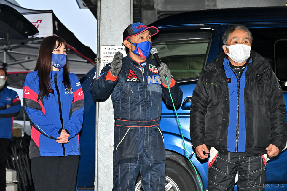 STIサーキットドライブ《撮影 雪岡直樹》