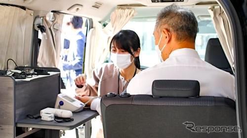 医療MaaS《写真提供 宮津市》
