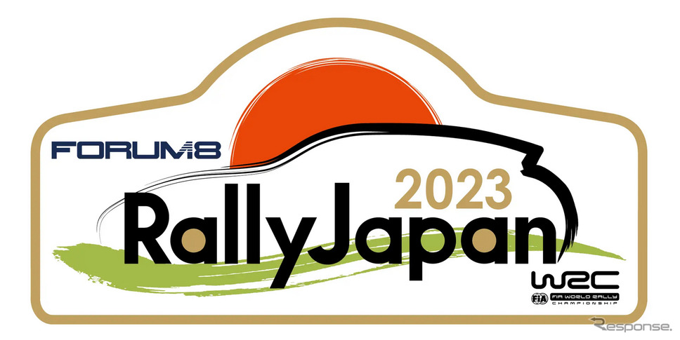 WRCラリージャパン2023年大会のロゴマーク。