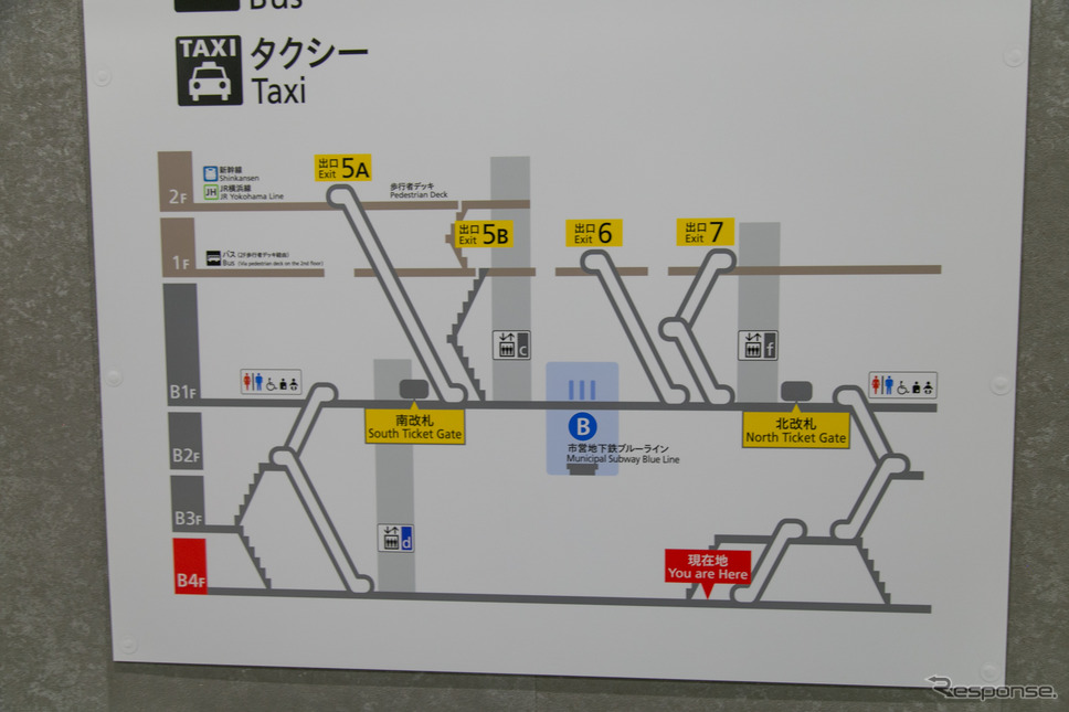 相鉄・東急「新横浜駅」はデサインのイメージを分けた…横浜寄り・渋谷寄り　2023年3月開業