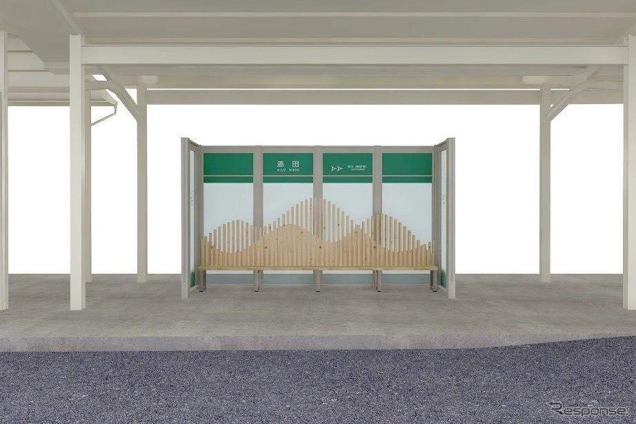 「やまなみ」をデザインコンセプトにした添田駅の待合ブース。《画像提供 九州旅客鉄道》