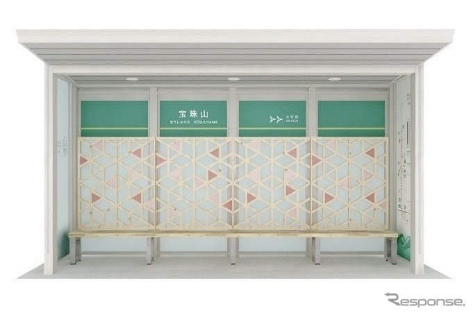「さくら」をデザインコンセプトにした宝珠山駅の待合ブース。《画像提供 九州旅客鉄道》