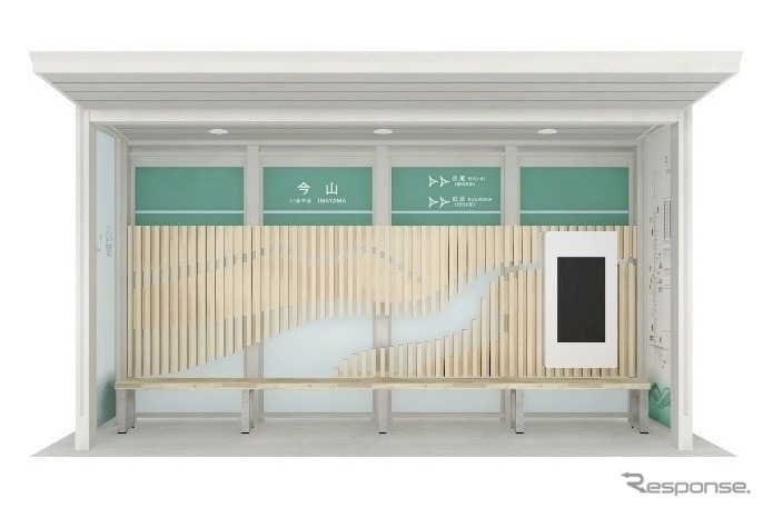 「大肥川・三日月山」をデザインコンセプトにした今山駅の待合ブース。《画像提供 九州旅客鉄道》
