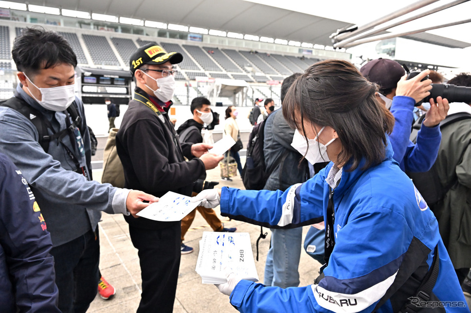 Team SDA Engineering 61号車SUBARU BRZ CNF Concept《撮影 雪岡直樹》