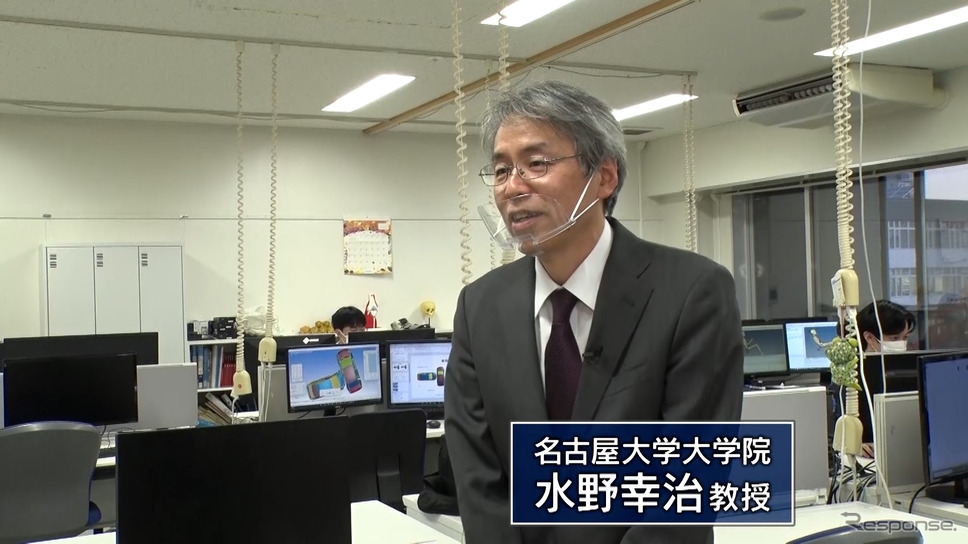 名古屋大学の水野幸治教授へのインタビューも行われた。《写真提供 SUBARU》
