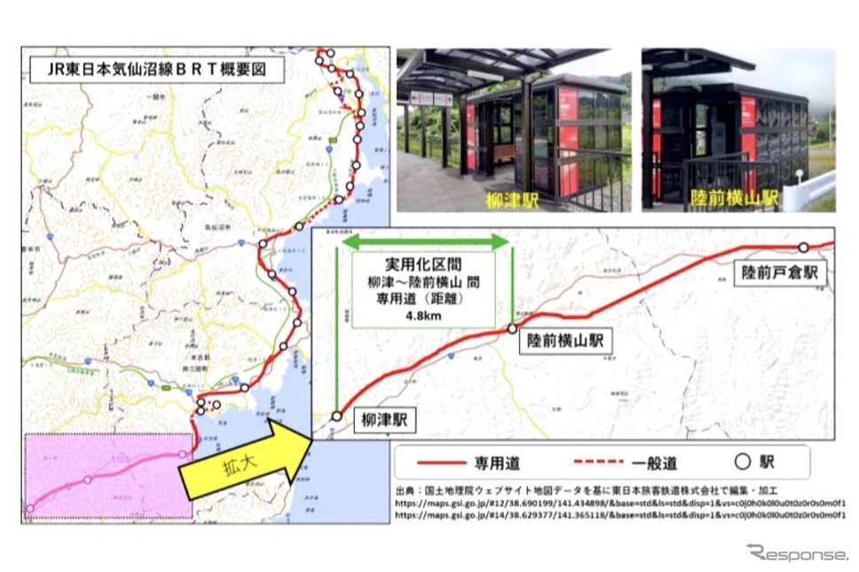 JR東日本が実施する気仙沼BRTの路線《画像提供 JR東日本》