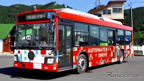 BRT専用大型自動運転バス《写真提供 JR東日本》