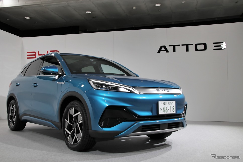 BYD ATTO(アット)3《写真撮影 内田俊一》