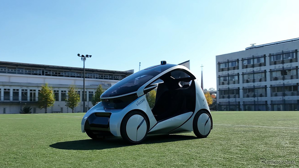 サレジオ高専が産学連携で現在開発中の自動運転EV「VISMO」《写真提供 サレジオ工業高等専門学校》